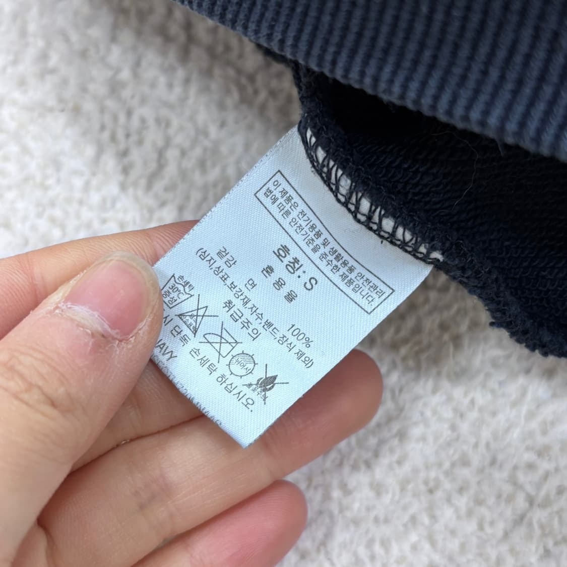 S 그루브라임 하트 멜팅 후드 티셔츠 0319E 상품이미지4