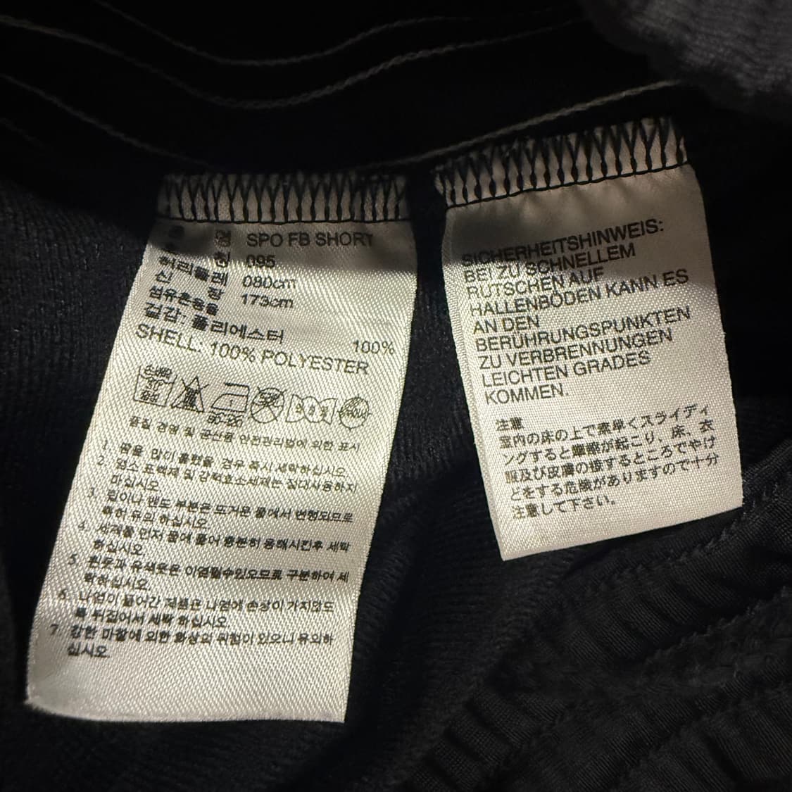 [정품/95] 아디다스 삼선 블랙 숏 트랙팬츠 반바지  상품이미지5