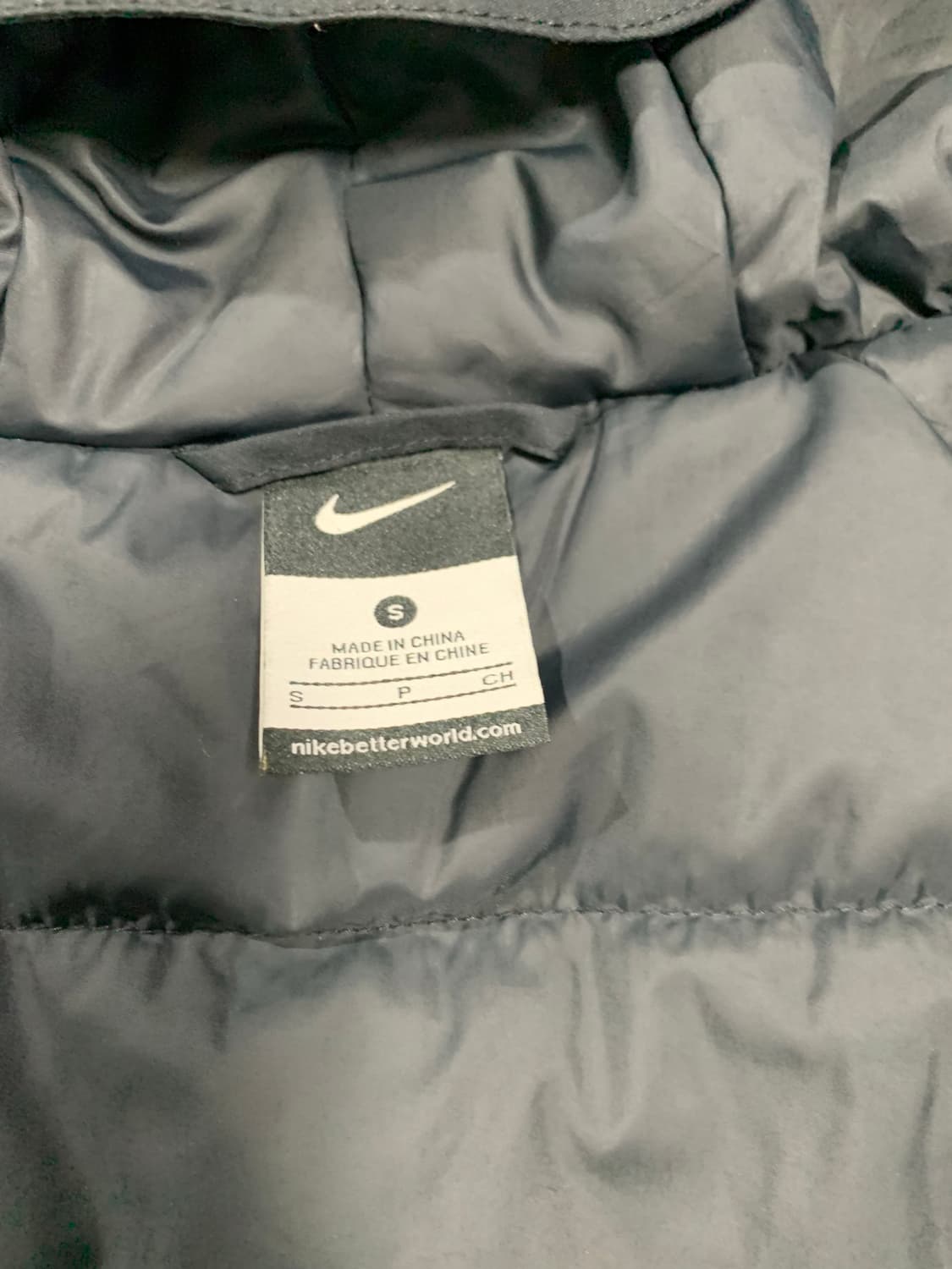 16-17 나이키 파리 생제르망 스쿼드자켓 95정도 상품이미지5