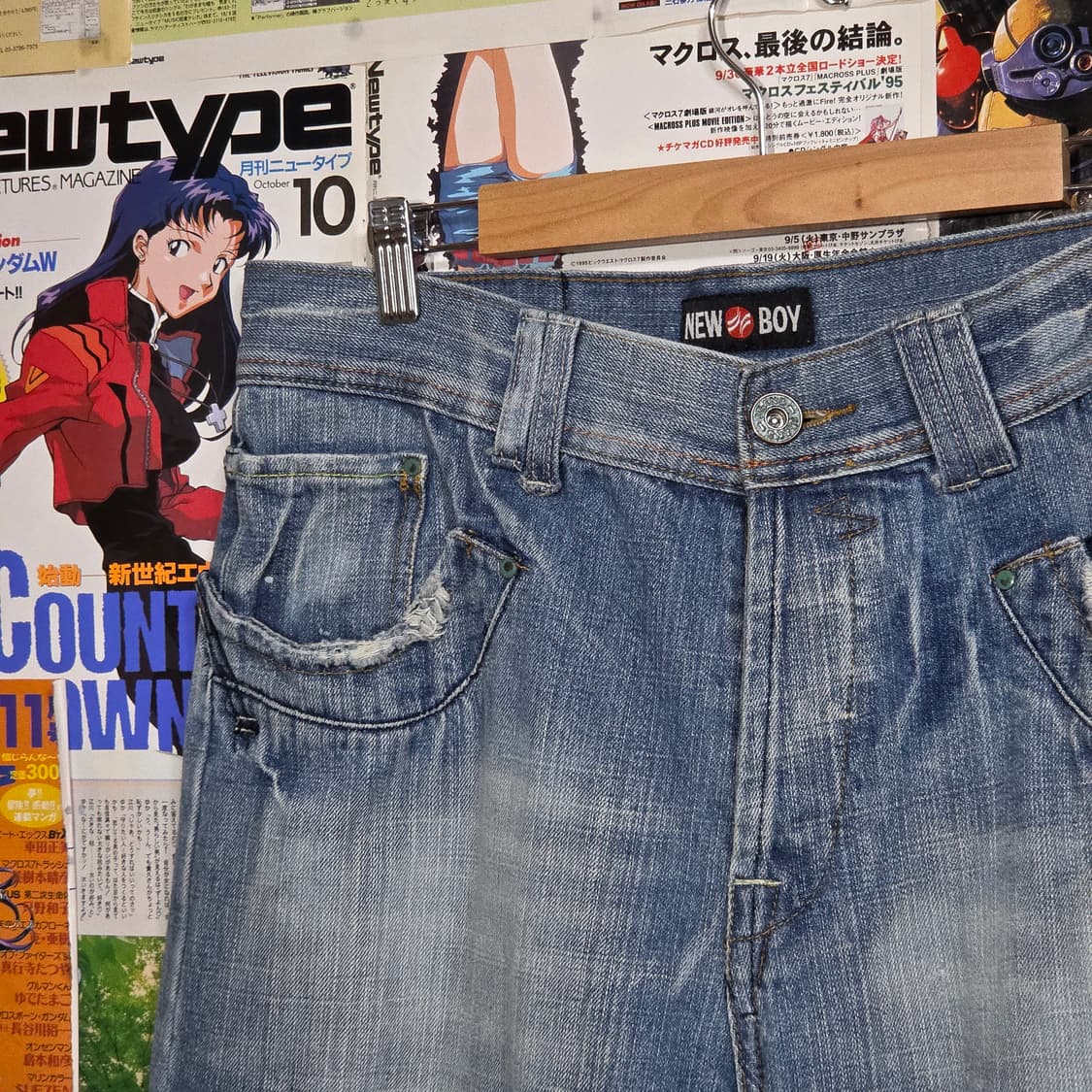 빈티지 연청 워싱 버튼플라이 데님 팬츠 상품이미지4