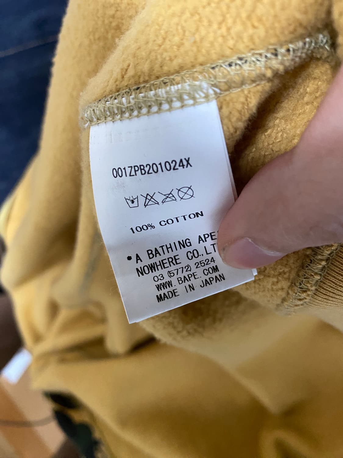 베이프 황계 후드집업 상품이미지4