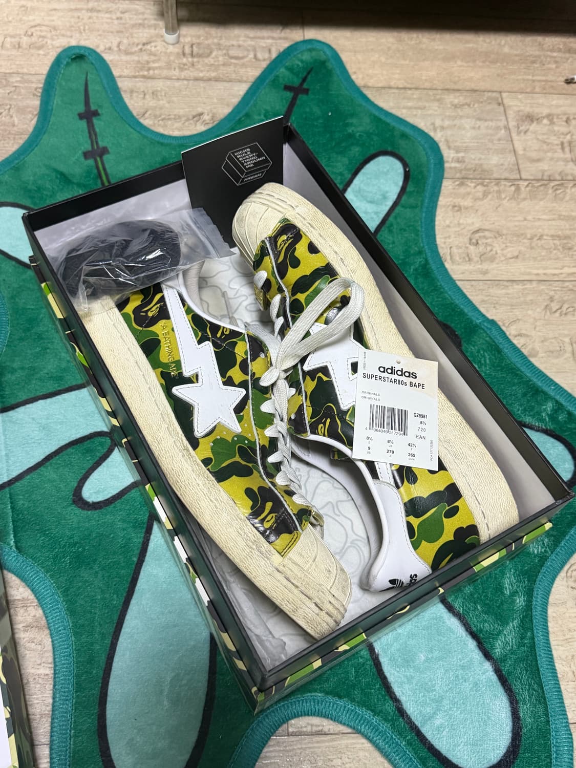 아디다스 베이프 슈퍼스타 80s 베이프스타 상품이미지3