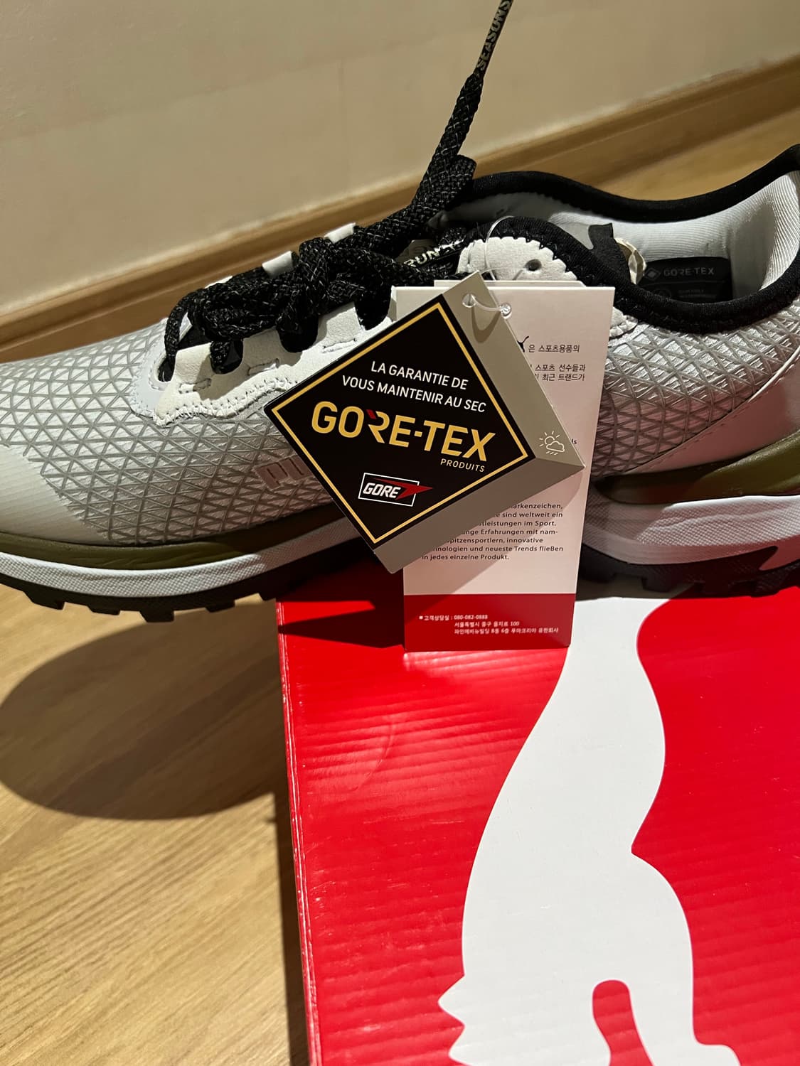 푸마 고어텍스 트레일화 보야지 나이트로2 GTX 280 상품이미지2