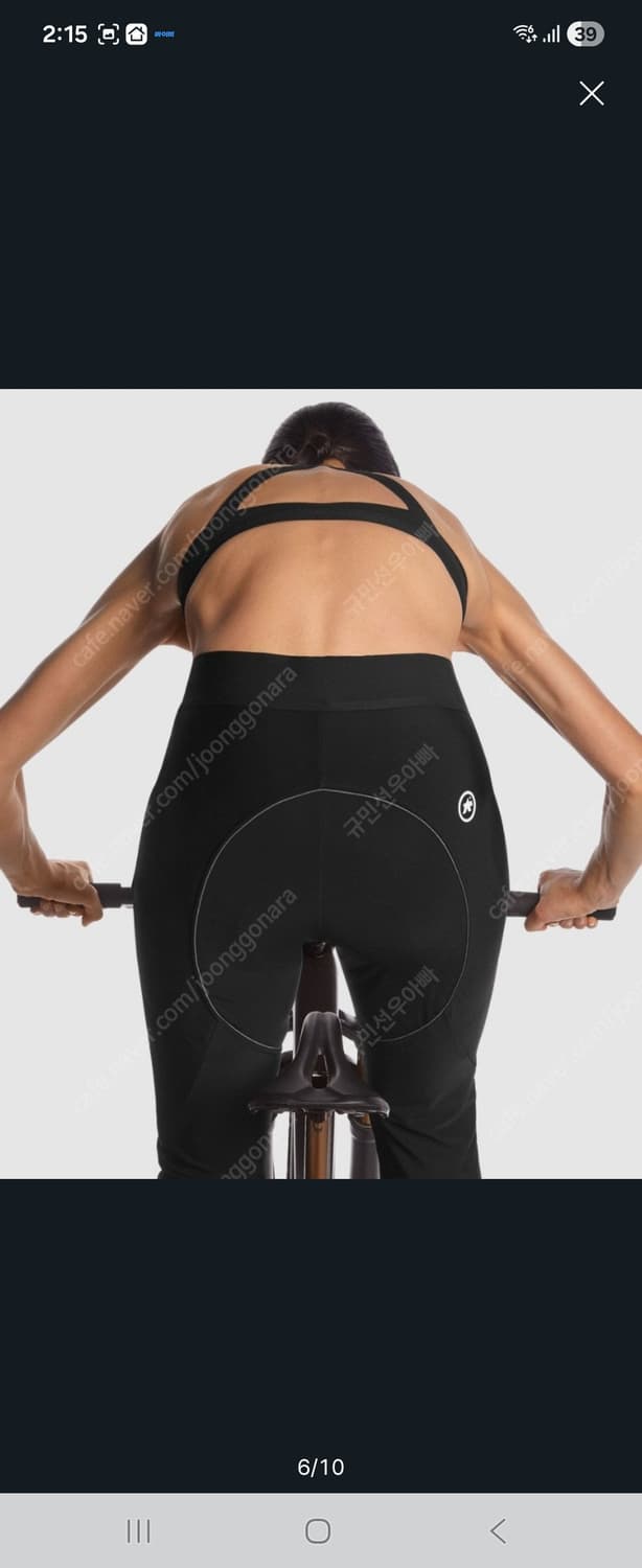 [m] assos 아소스 트레일 카고 팬츠 상품이미지2