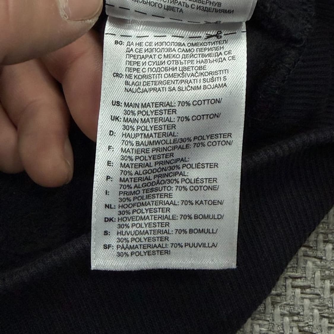 아디다스 터틀넥 로고 맨투맨 v2784 상품이미지7