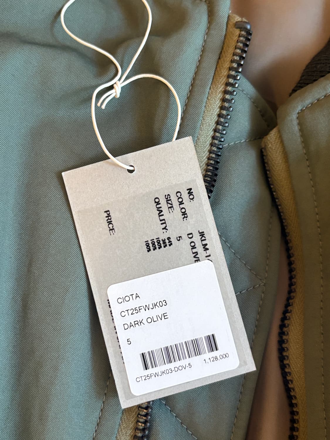 Ciota ma-1 25fw 상품이미지2