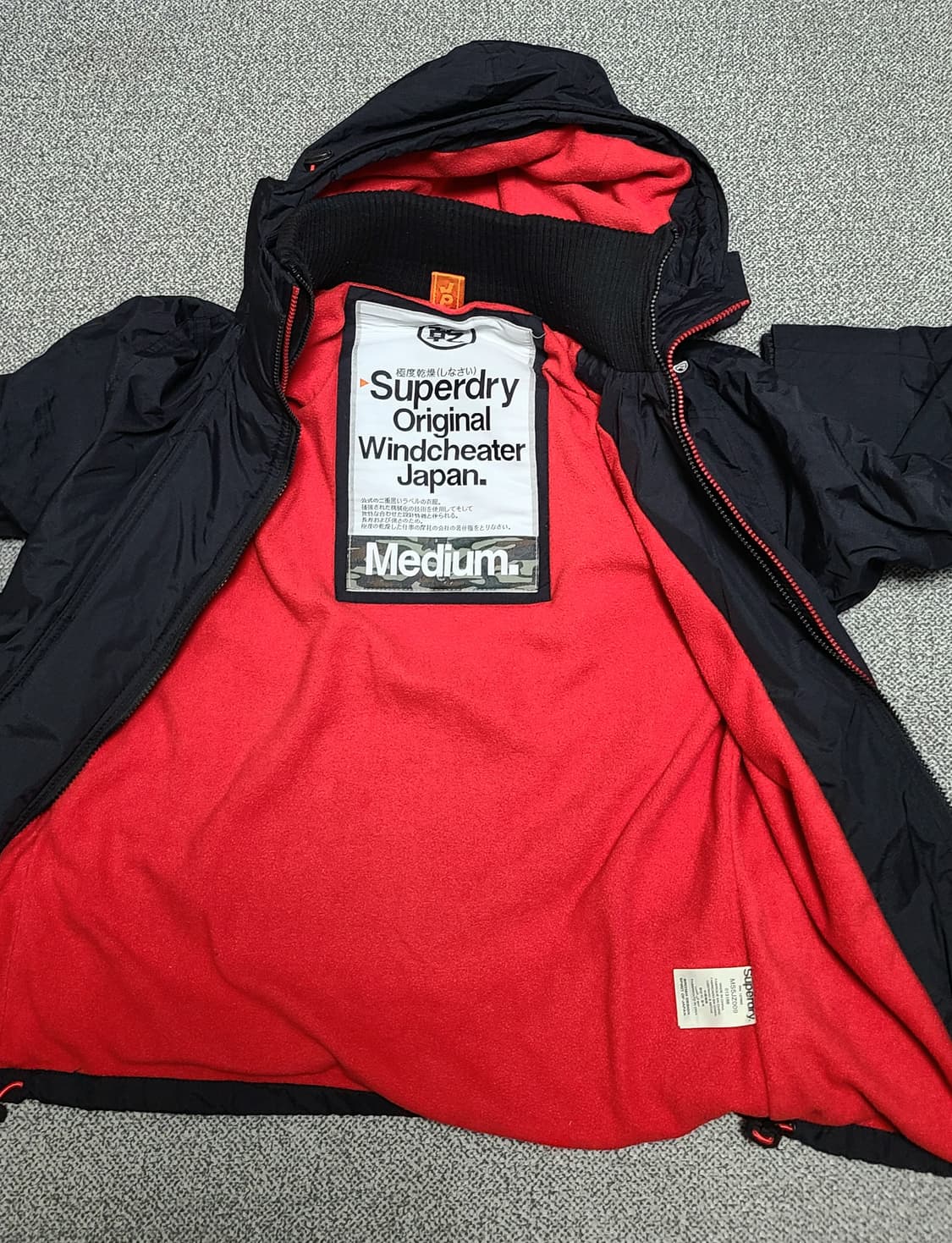슈퍼드라이  기모 윈드치터 자켓 M 상품이미지3