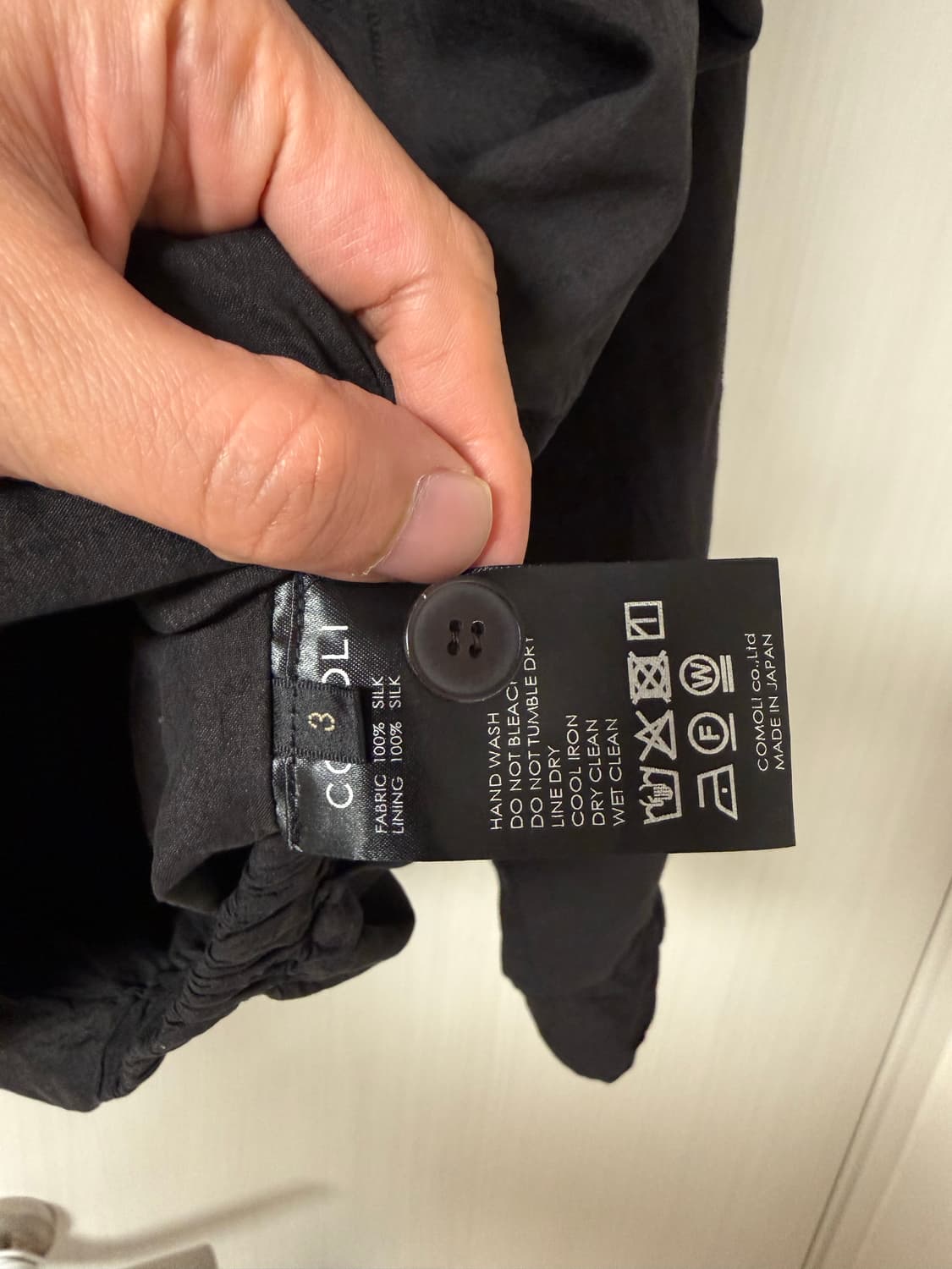 [3] 코모리 25ss 실크 가먼트다잉 블루종 상품이미지7