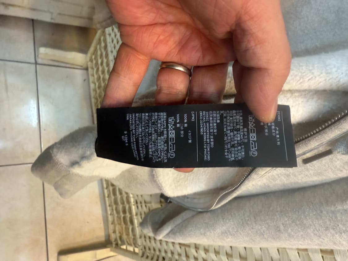 50/100 정품 톰포드 후드집업 팝니다 상품이미지9