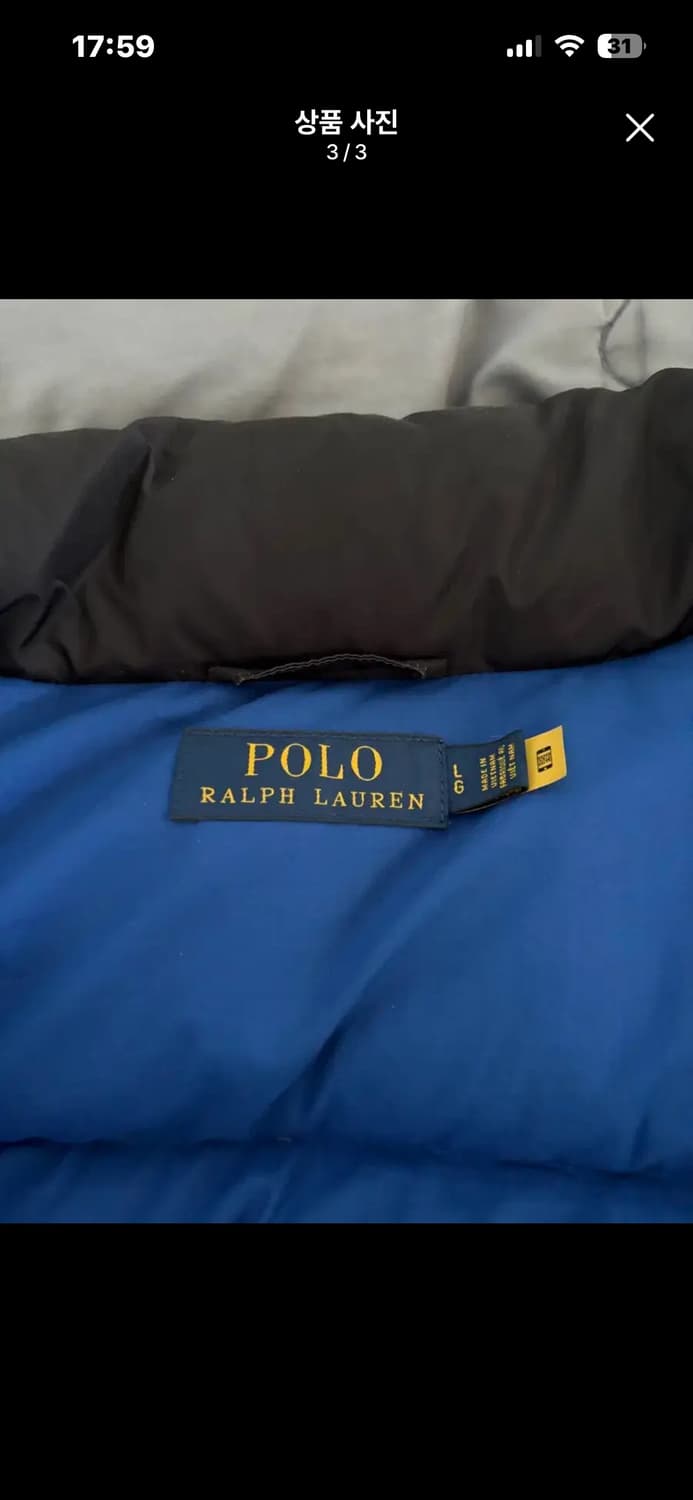 폴로 스포츠맨 패딩  상품이미지3
