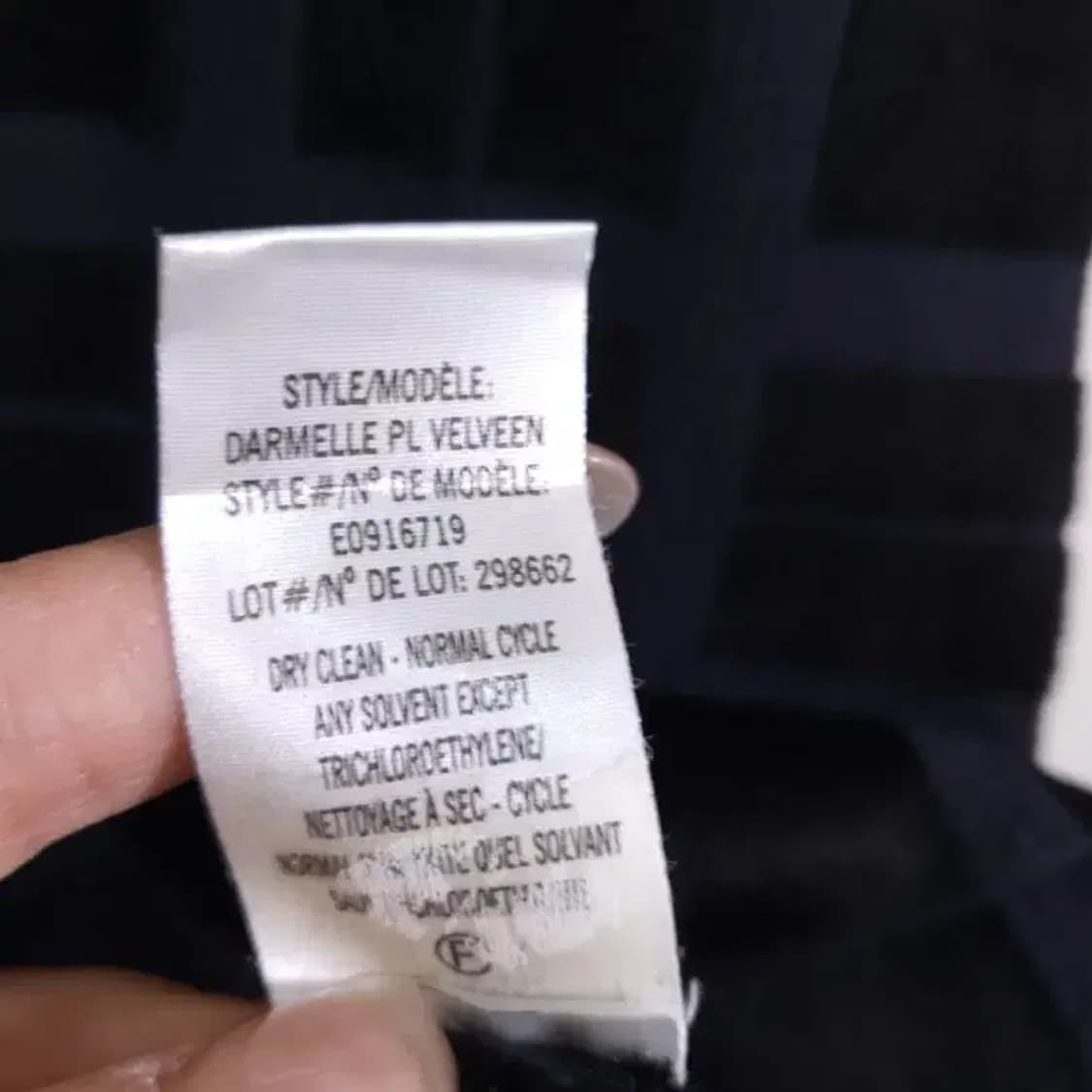 띠어리 체크 패턴 원피스 P/TP 상품이미지8