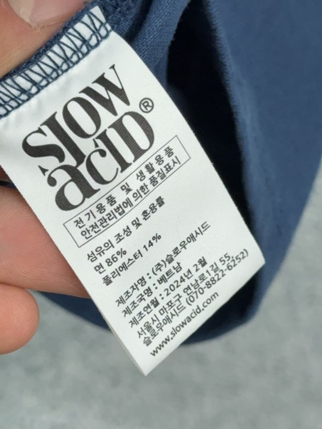 슬로우애시드 프린팅 네이비 반팔티 S 상품이미지6