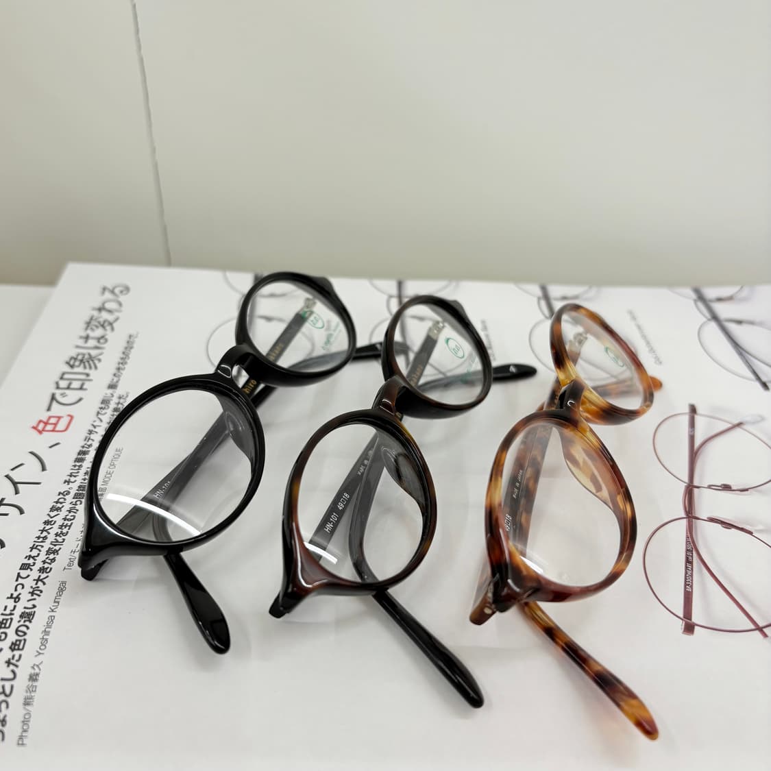 Hiromichi Nakano 히로미치나카노 빈티지 뿔테 상품이미지2