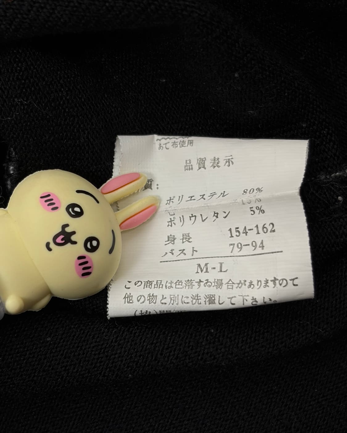 Check Layered Mockneck Top 상품이미지5