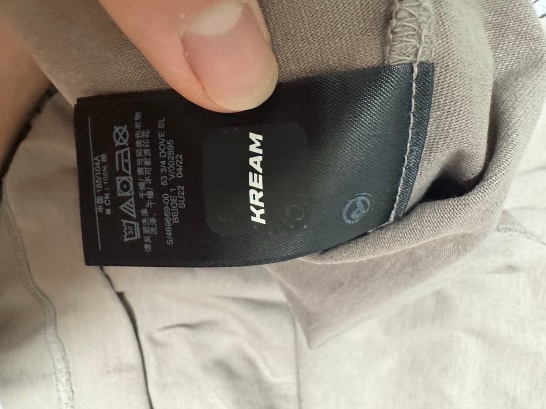 이지 갭 발렌시아가 반팔 상품이미지3