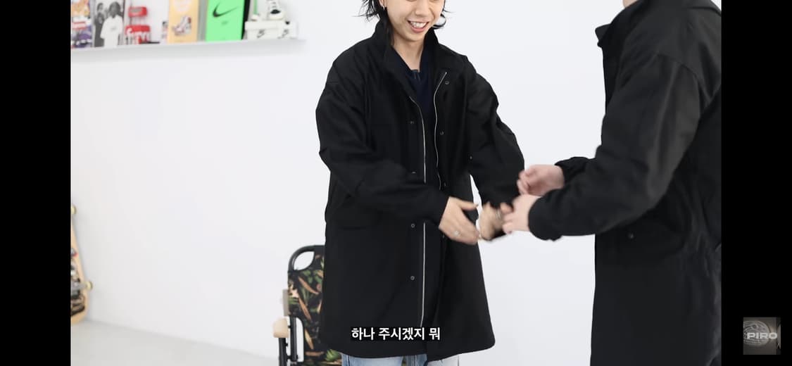 강정석 오리가미 피쉬테일 상품이미지2