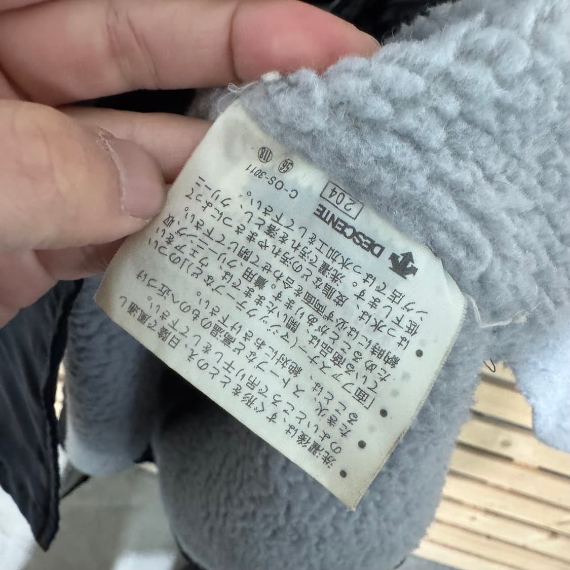 아디다스 돕바 상품이미지5