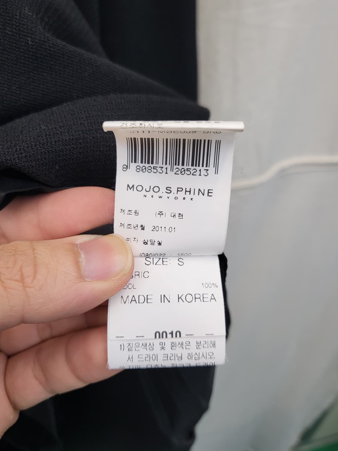 모조에스핀 블랙 원피스 123. 상품이미지5