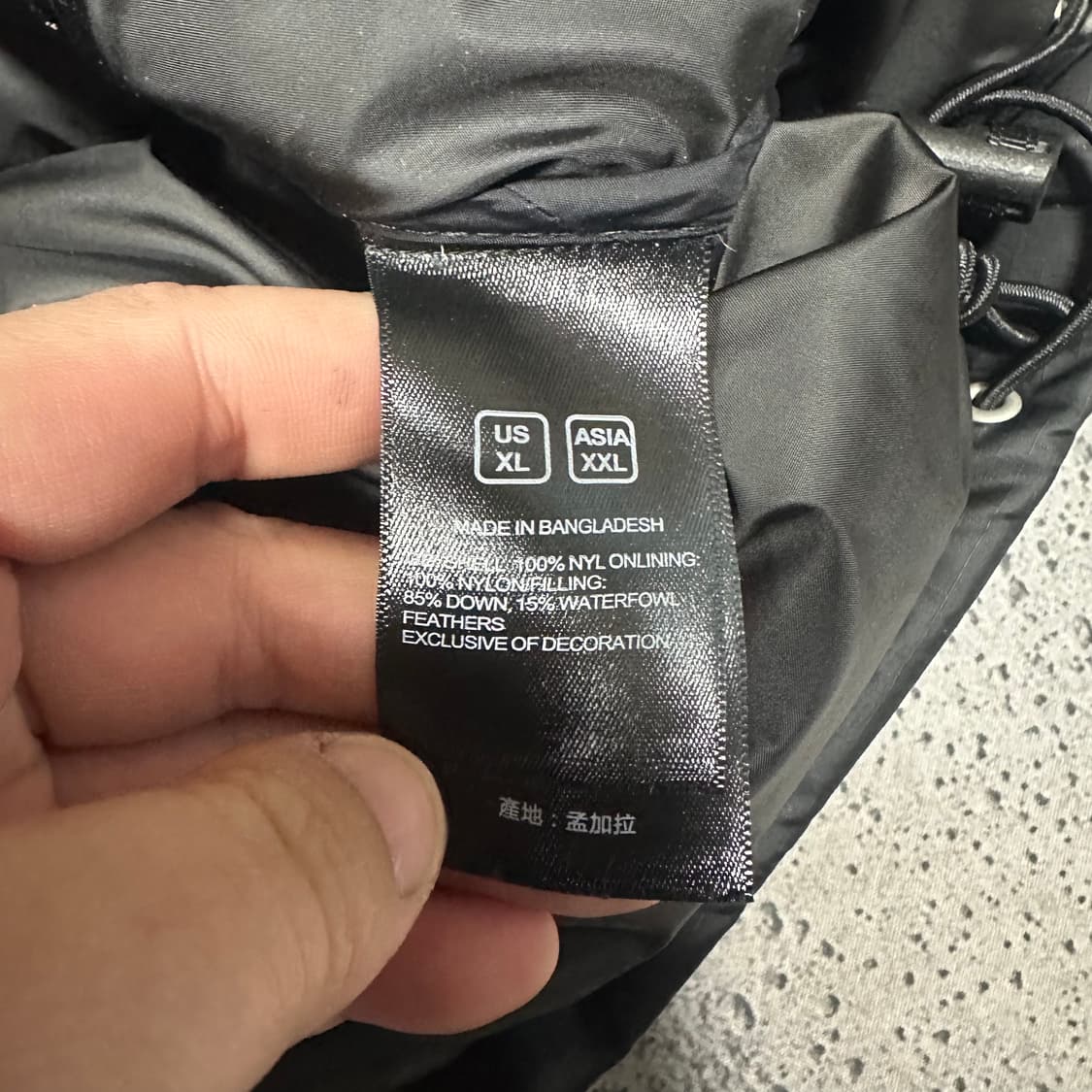 ✨ (바배) 노스페이스 1996 레트로 눕시 블랙 패딩  상품이미지4