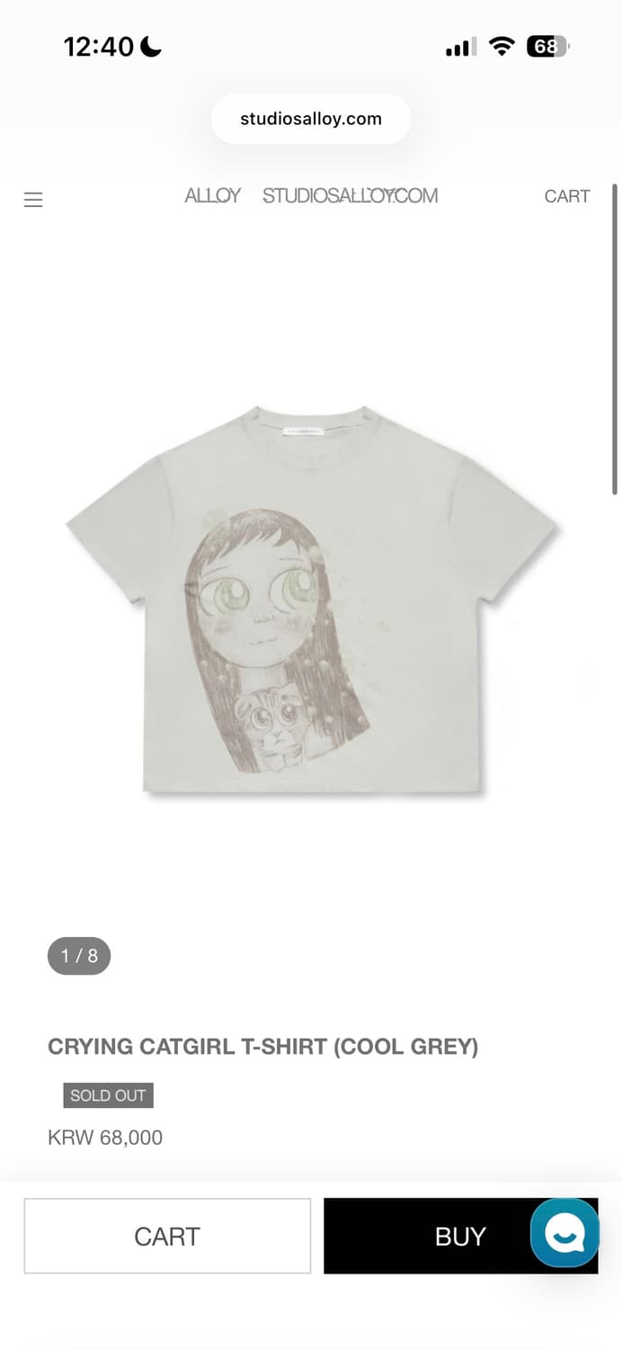 스튜디오알로이 alloy 상품이미지1