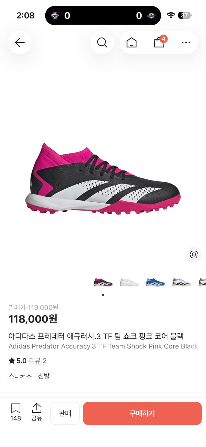 아디다스 프레데터 애큐러시.3 TF 팀 쇼크 핑크 코어 블랙 상품이미지1