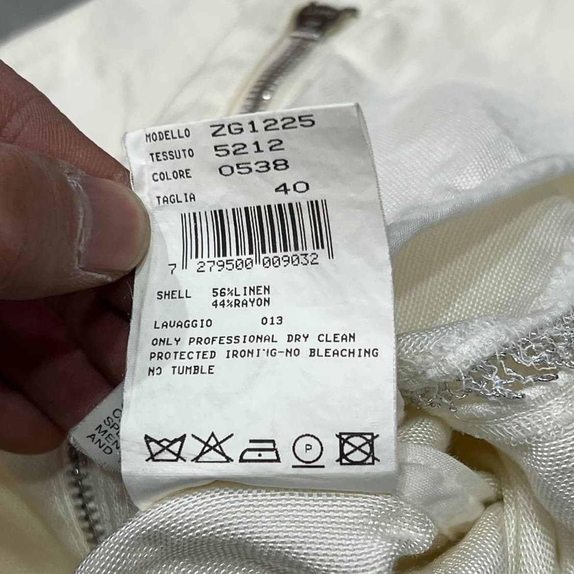  엠포리오아르마니 디테일 화이트 집업 자켓 y14777 상품이미지9