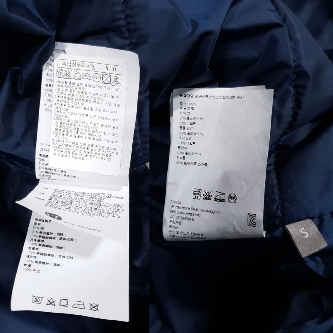 실측 M) 나파피리 헤리티지 윈터 파카 유틸리티 포켓 야상 후드 자켓 상품이미지9