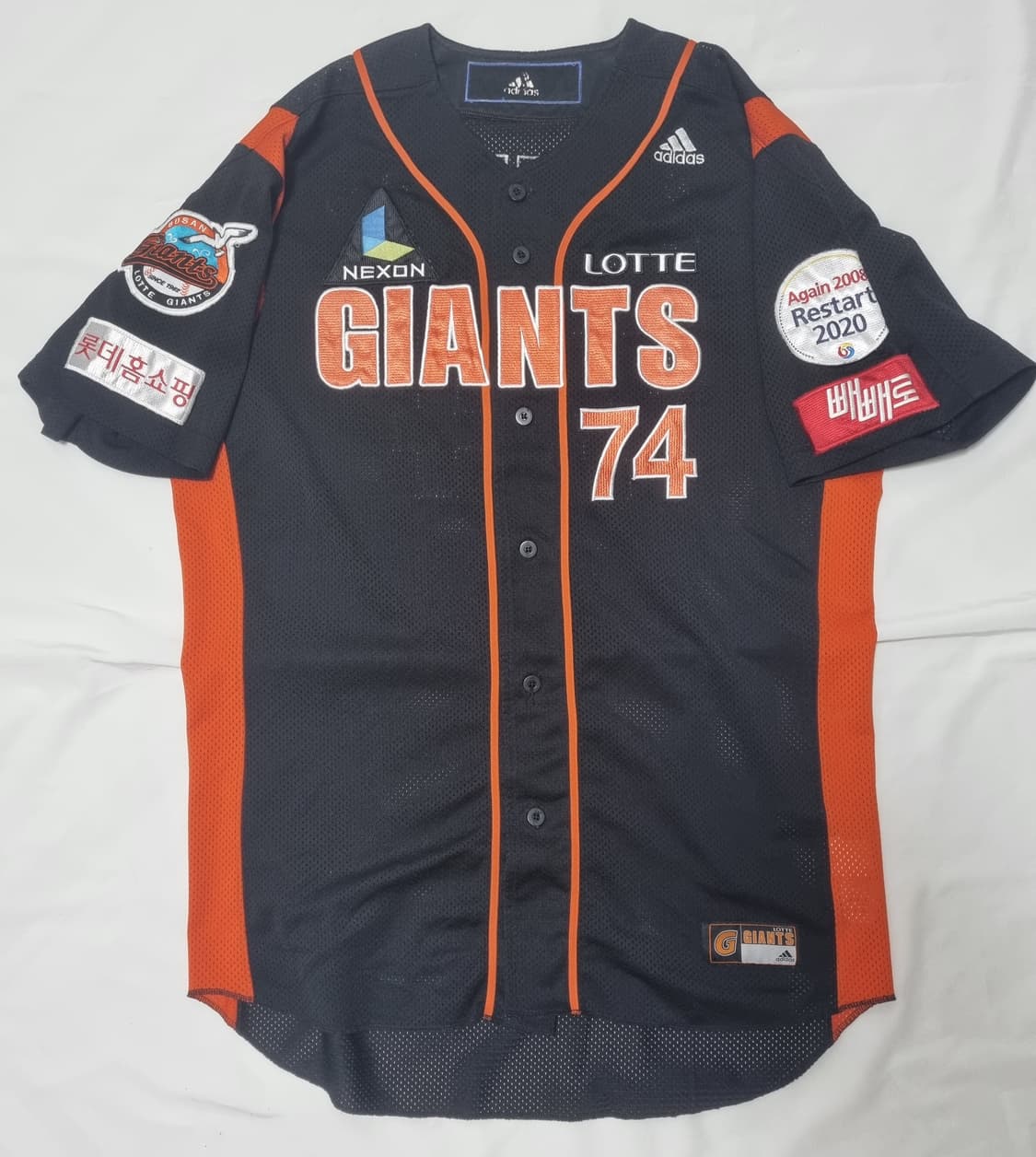 롯데 자이언츠 원정 정민태 코치 실착 유니폼 팝니다  상품이미지1