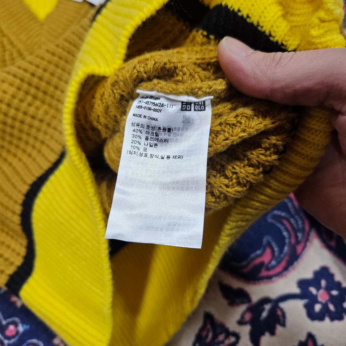 (새상품) 마르니 x 유니클로 22FW 와플 배색 니트 L size 상품이미지6