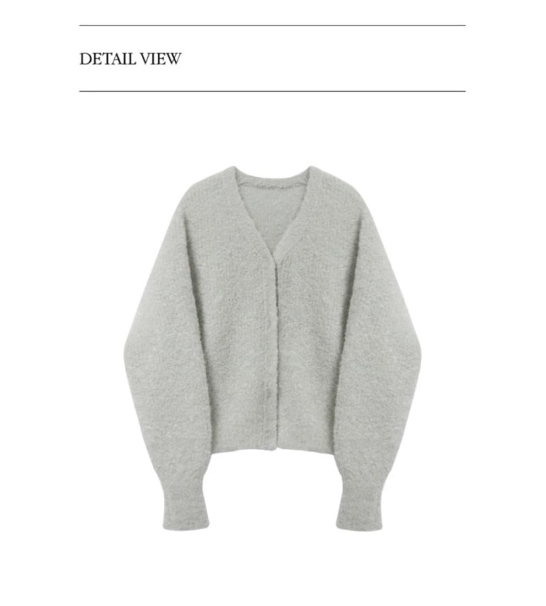 thetis 더티스 브이넥 모헤어 부클 니트 가디건 새상품 F 상품이미지6