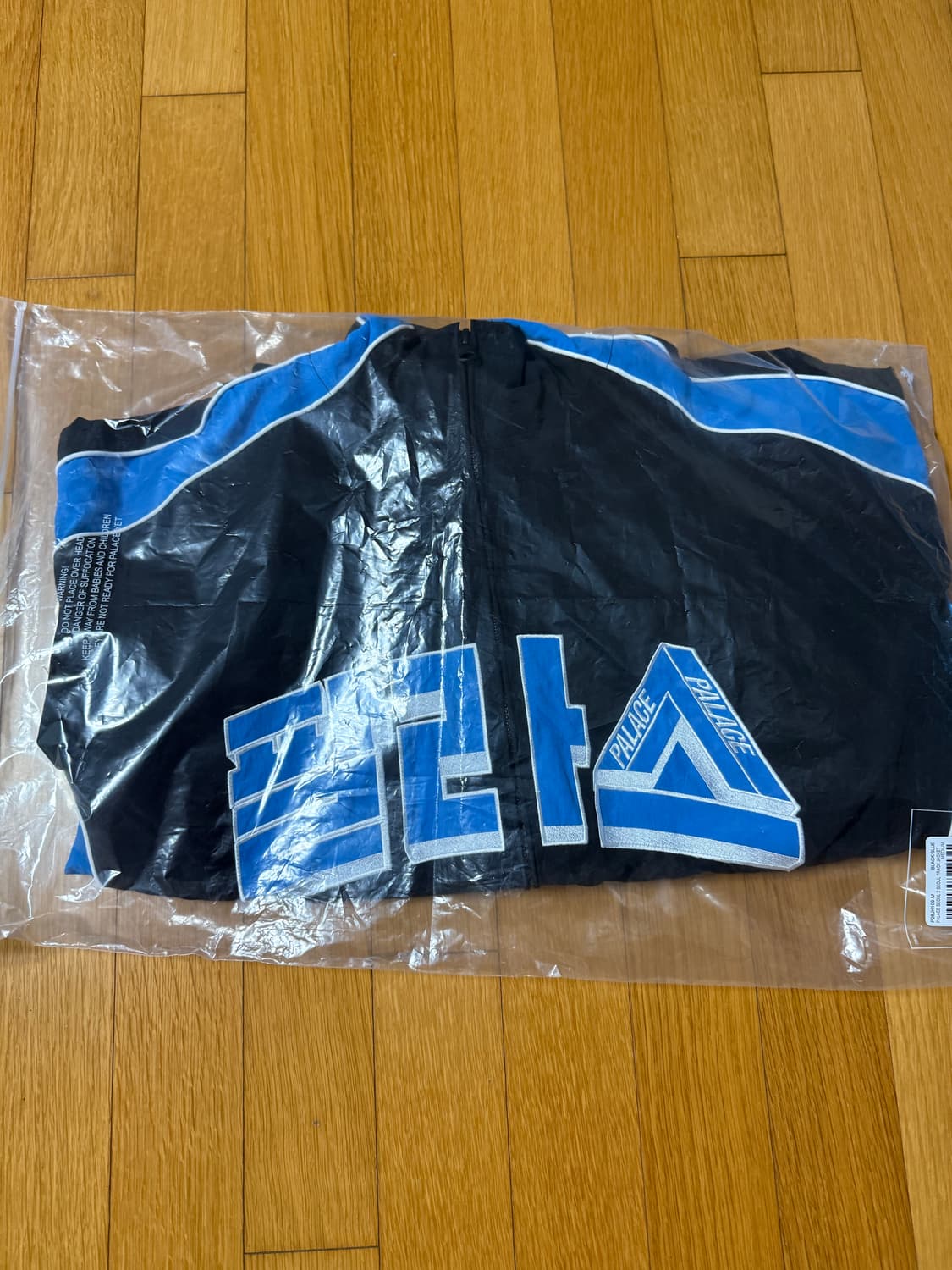 [M] 팔라스 서울 홍대 익클 트랙자켓 상품이미지2