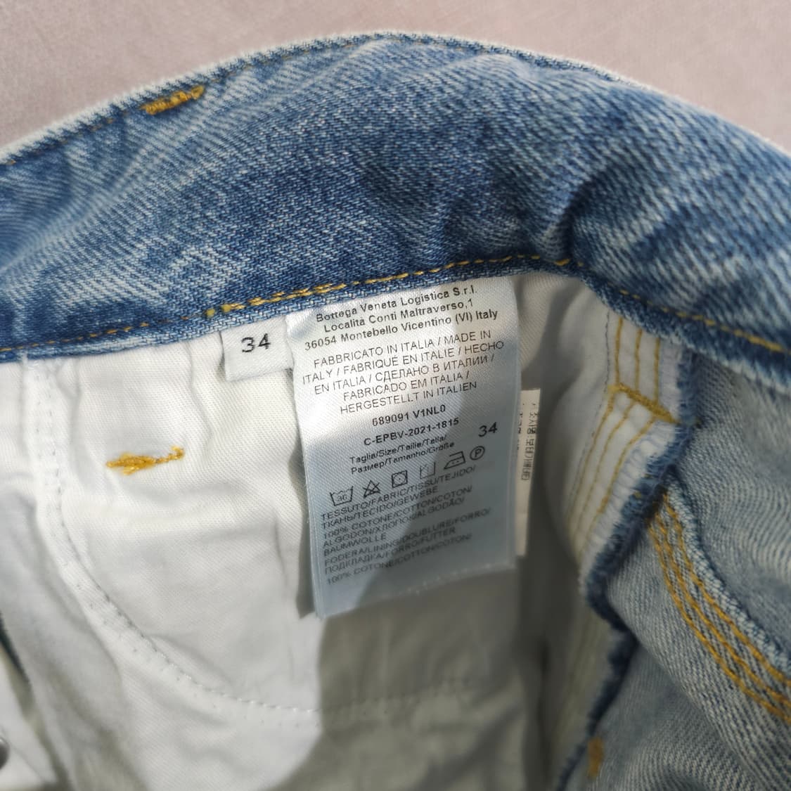 보테가 베네타 와이드 데님 팸츠 상품이미지5