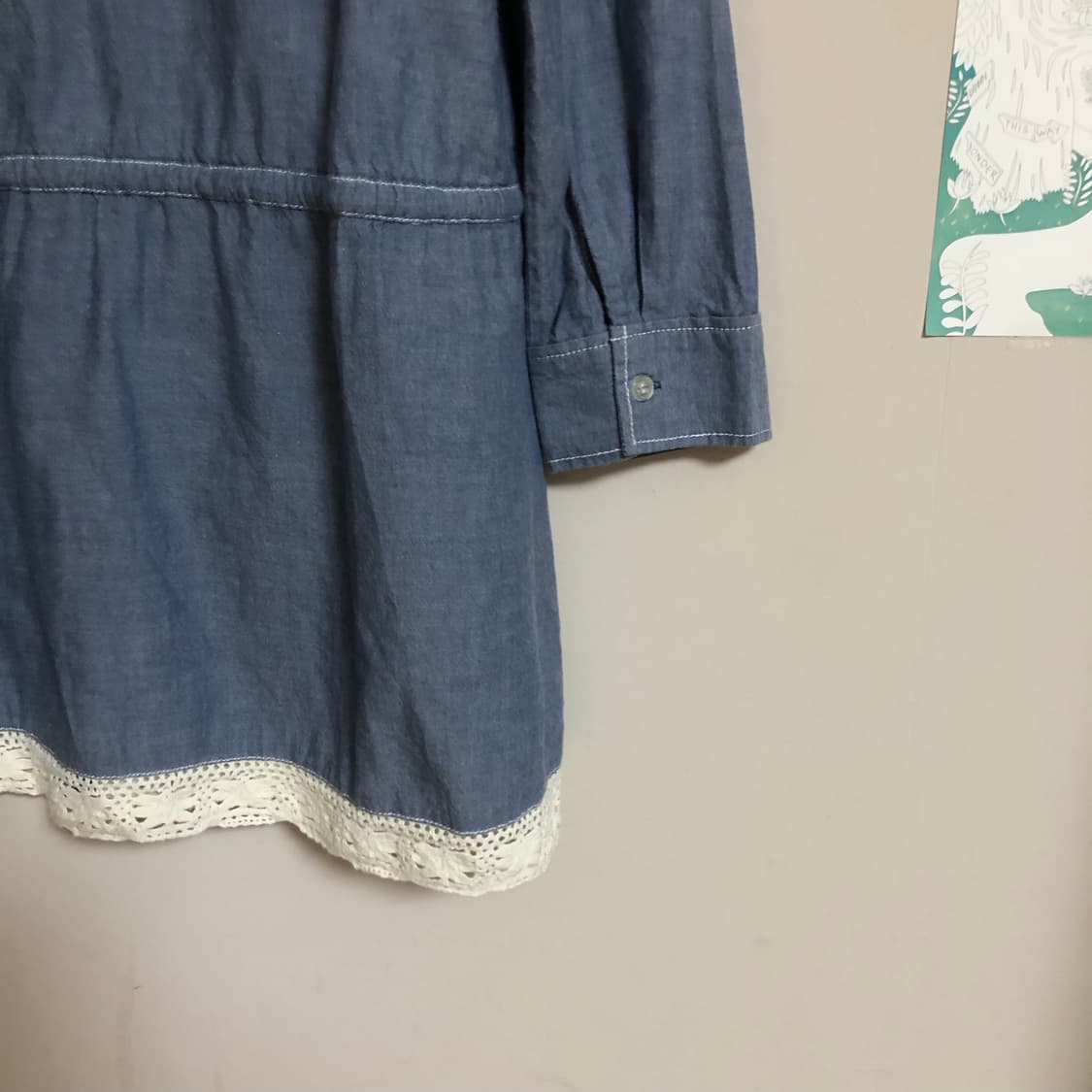 그대만이 그대만이 12 🎈 상품이미지6