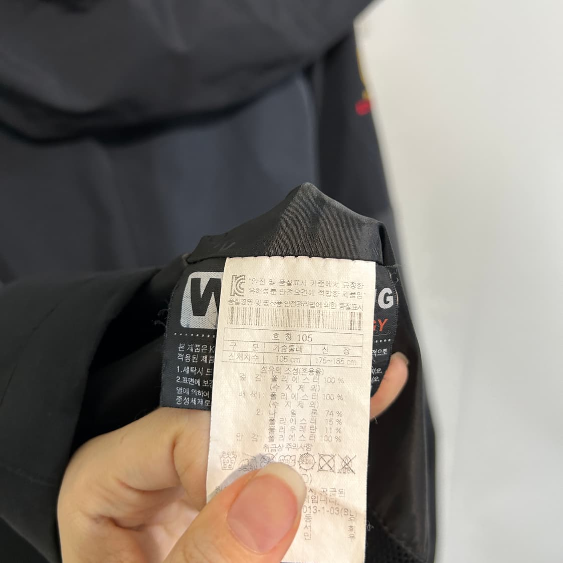 코오롱 남성 고어텍스 바람막이 105 상품이미지3