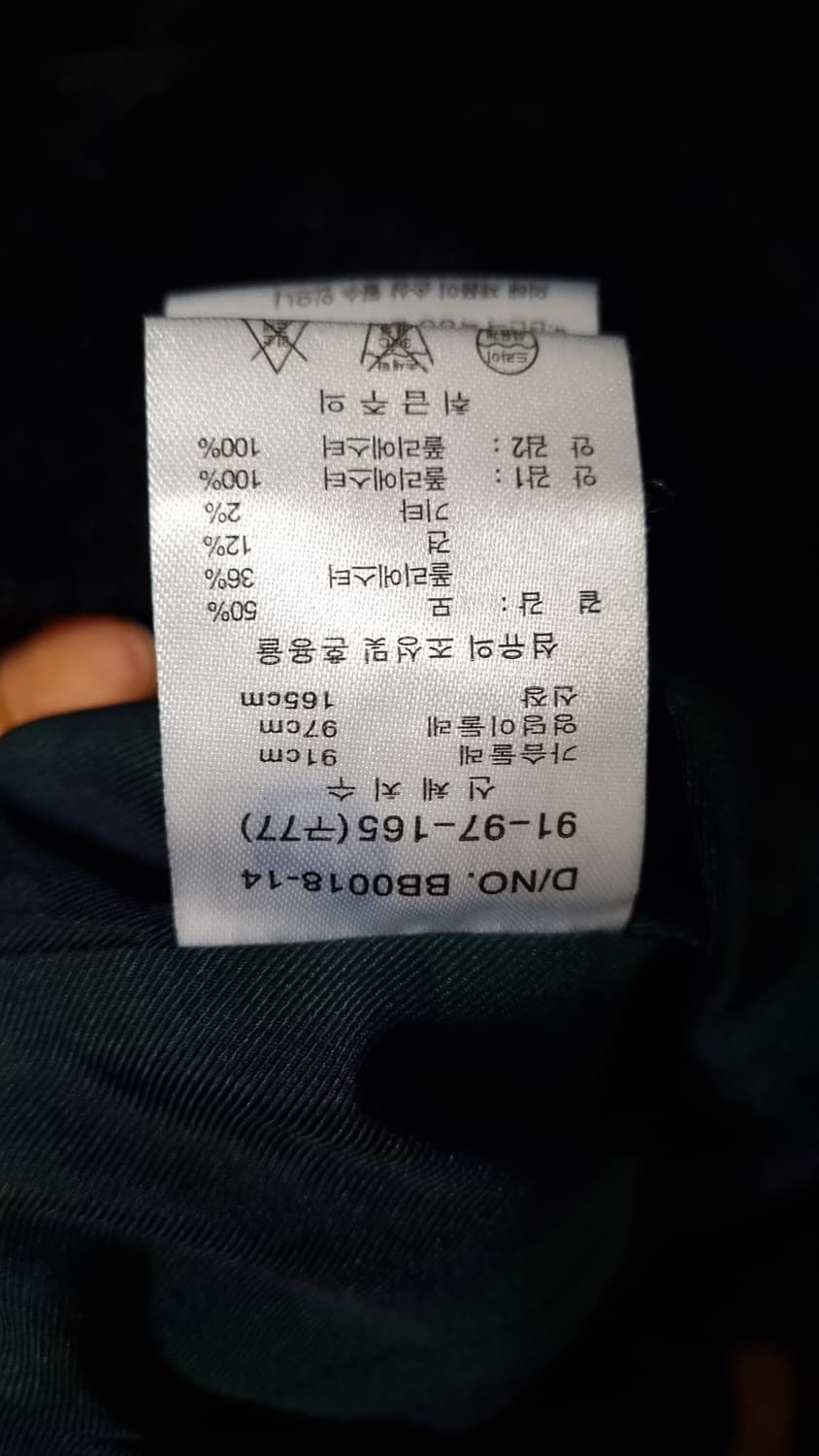 Brooks brothers 울, 실크 블랜디드 트렌치 코트 상품이미지9