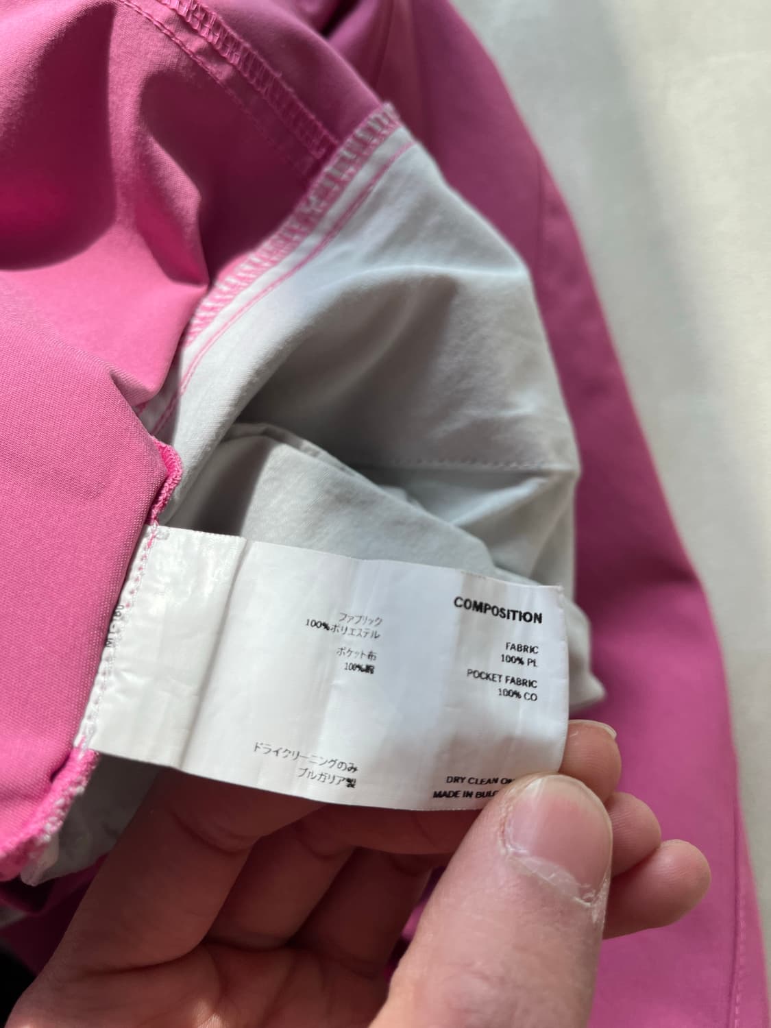 키코 코스타디노브 트라우져 42 상품이미지7