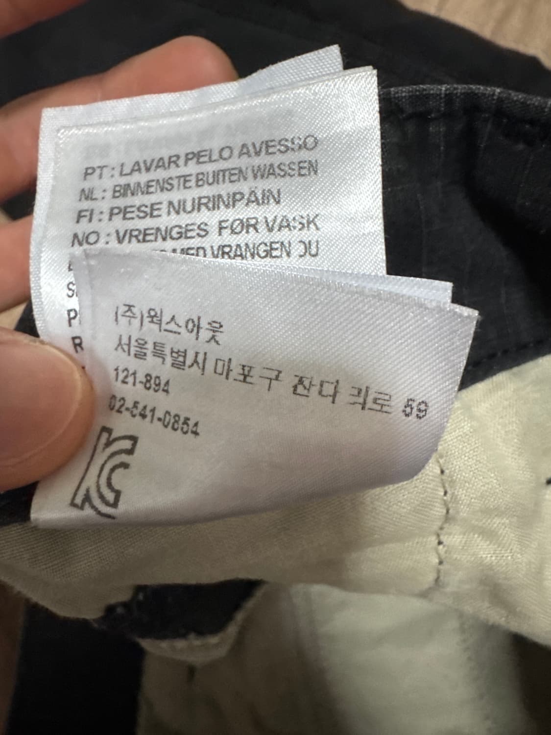 칼하트 레귤러 카고팬츠 콜럼비아 상품이미지2