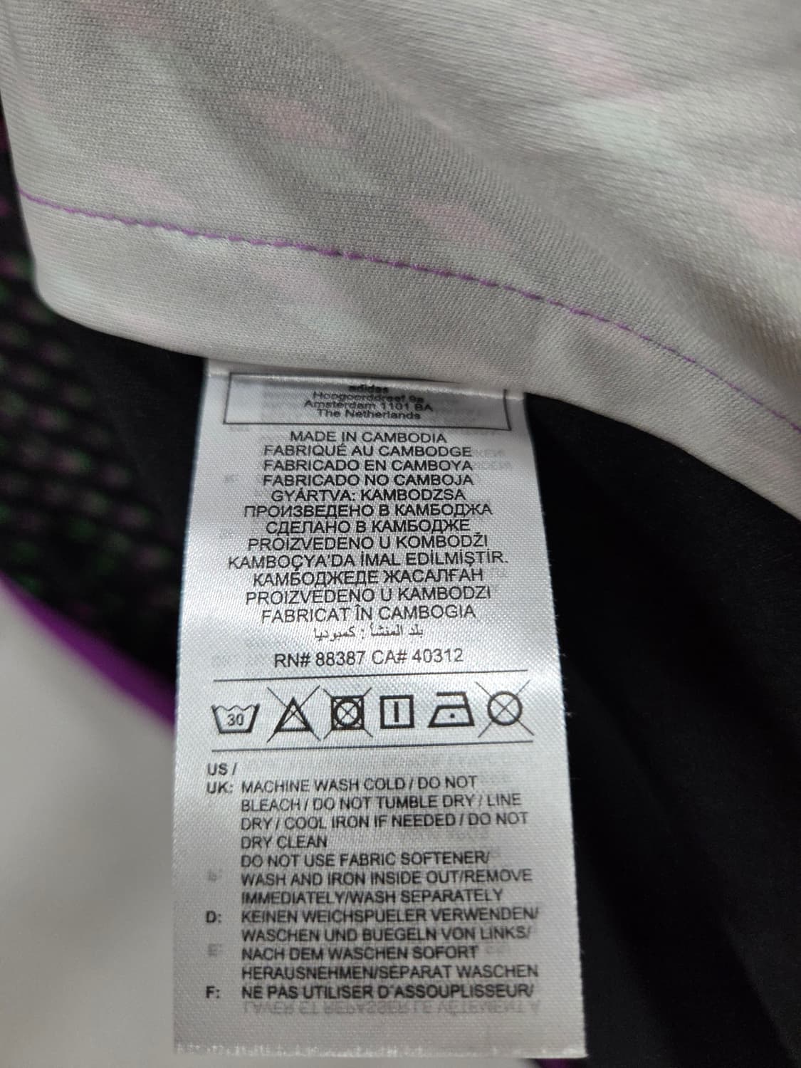 23-24 바이에른뮌헨 어웨이 뮐러 유니폼 상품이미지3