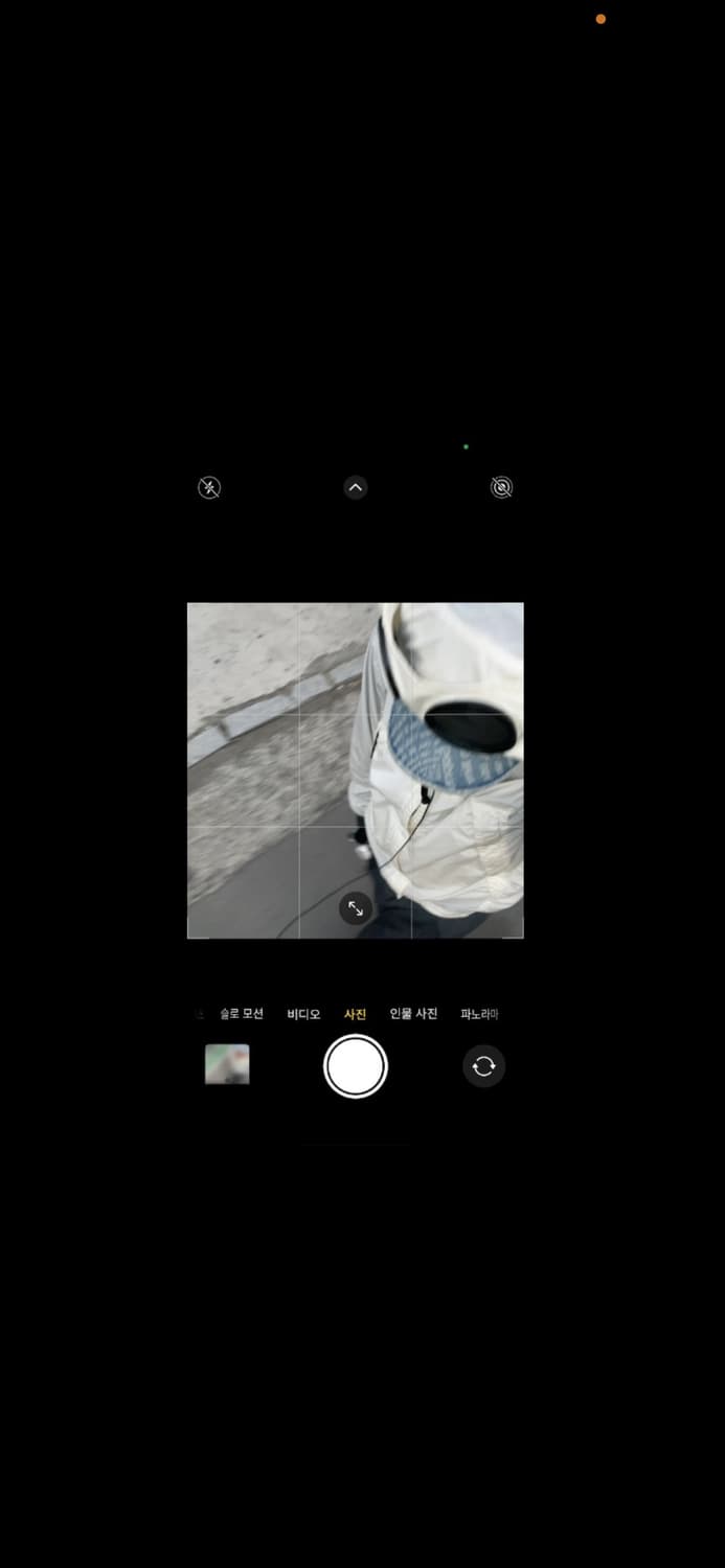 cp 바람막이 상품이미지1