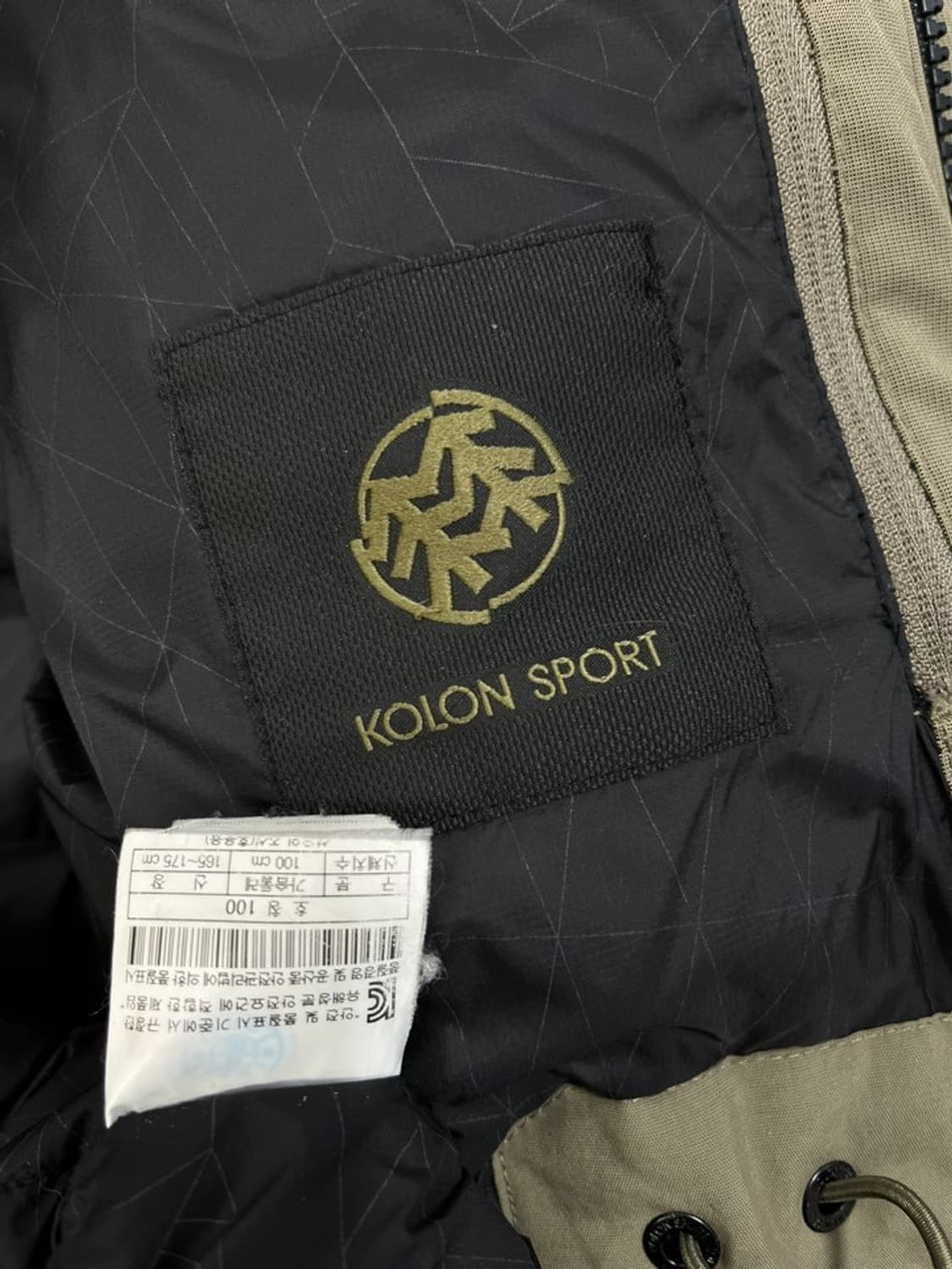 코오롱스포츠 안타티카 패딩/#298 상품이미지5