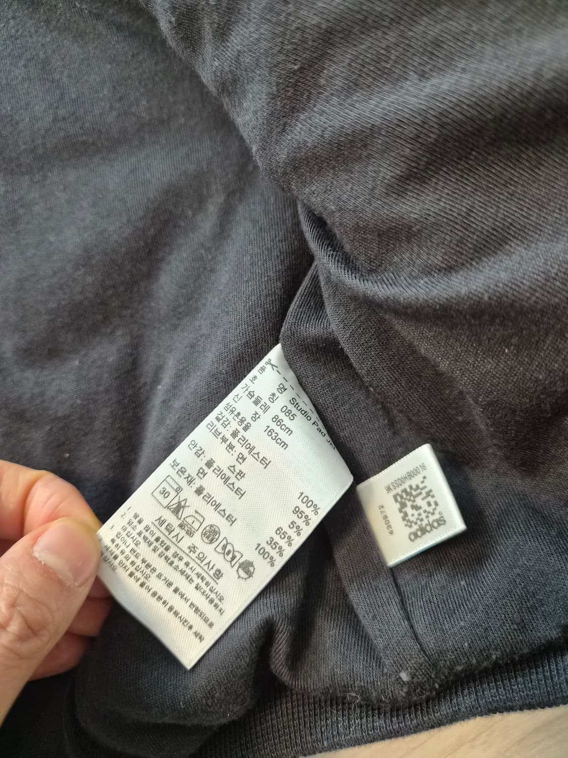 아디다스 바이 스텔라 맥카트니 퀼팅 후드 크롭 패딩 상품이미지4