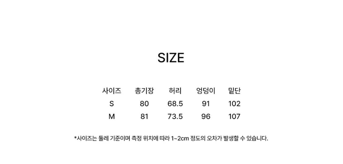오스트카카 새틴 스트랩 맥시 스커트 올리브 M 상품이미지3
