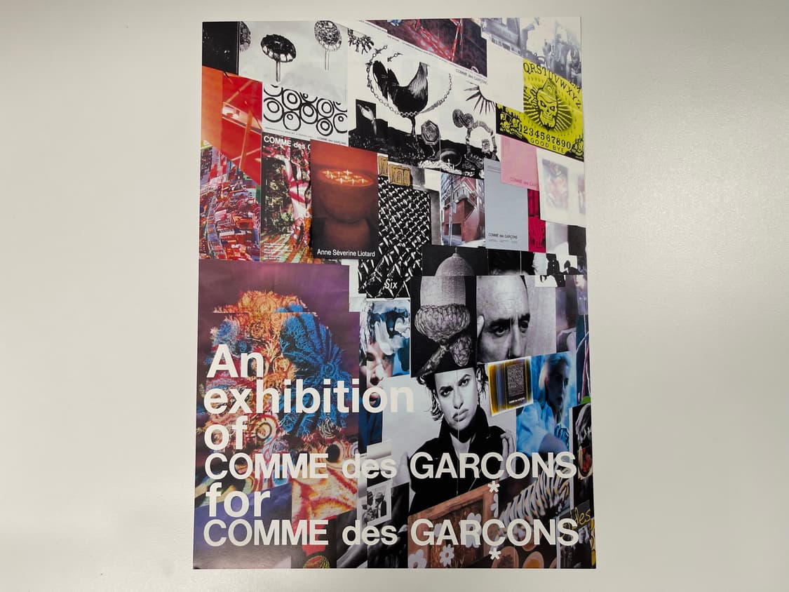 꼼데가르송 COMME des GARCONS 아트 포토 AD2004 상품이미지3