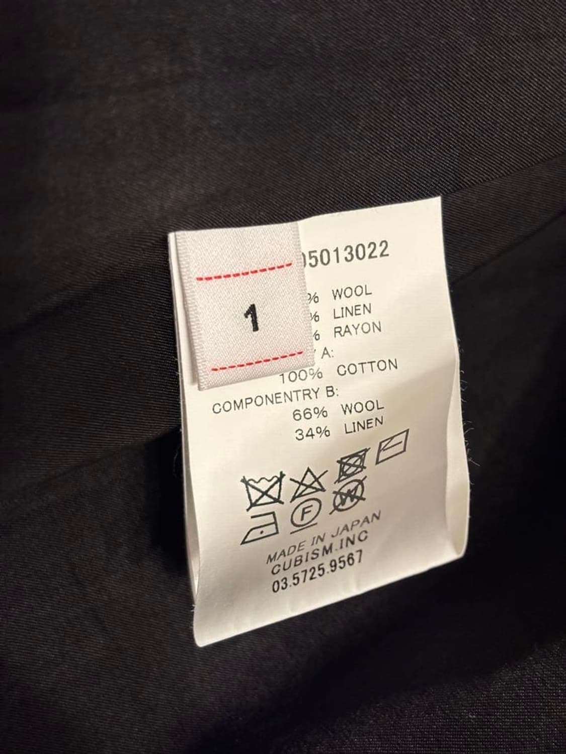 22fw LIEUTENANT LONG P.COAT 상품이미지7