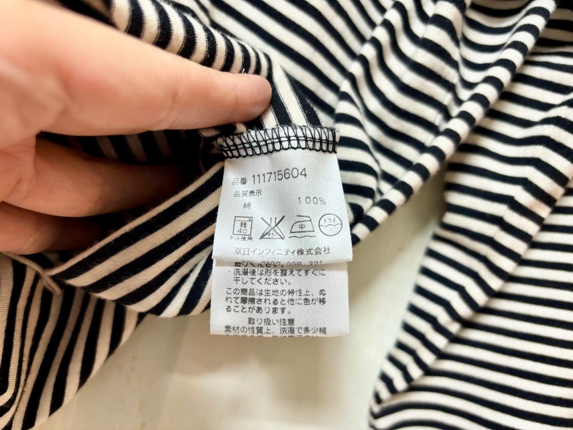 맥그리거 폴라티 목티 터틀넥 mcgregor 스트라이프 단가라 상품이미지4