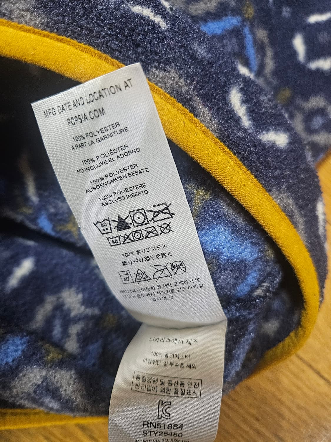 파타고니아 신칠라 헤비웨이트 패턴 아즈텍 플리스 후리스  상품이미지4