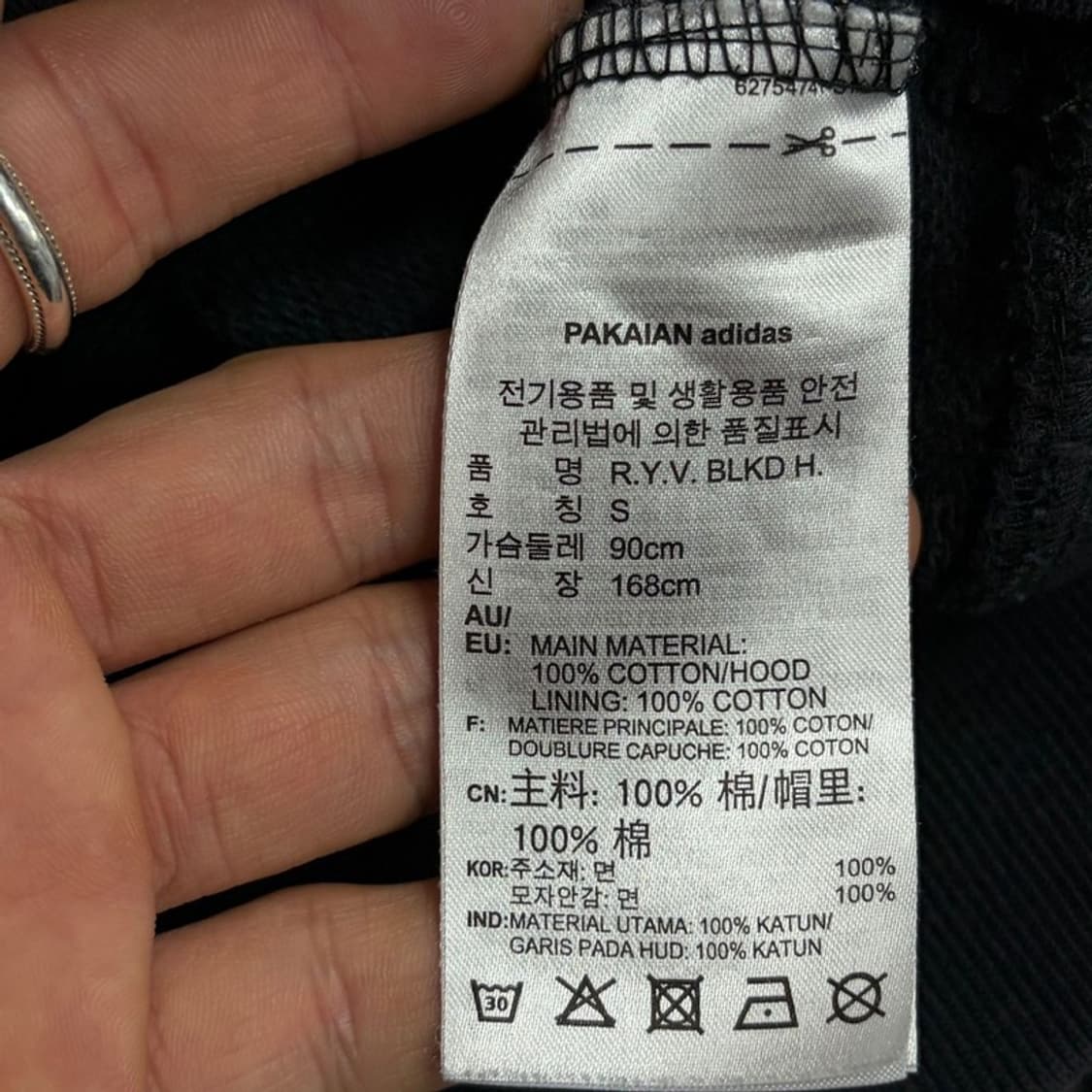 아디다스 백프린팅 후드티 v4252 상품이미지7