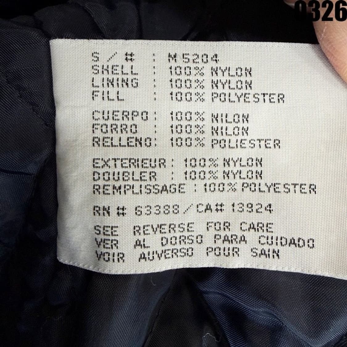 로고 애슬레틱 MLB 뉴욕 양키스 스타디움 자켓 XL 0326  상품이미지7