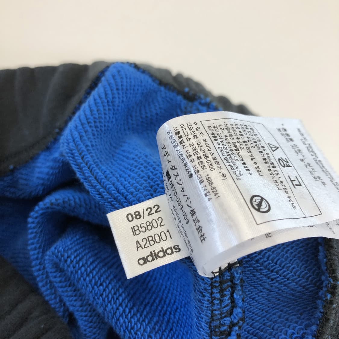 아디다스 ESS 에센셜 와이드 스웻팬츠 27-28  상품이미지7