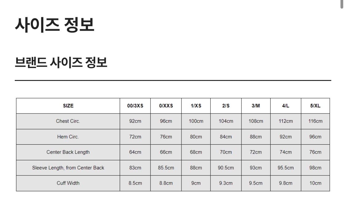 [GOLDWIN]MESH PILE HOODIE (BURNT HENNA) 상품이미지8